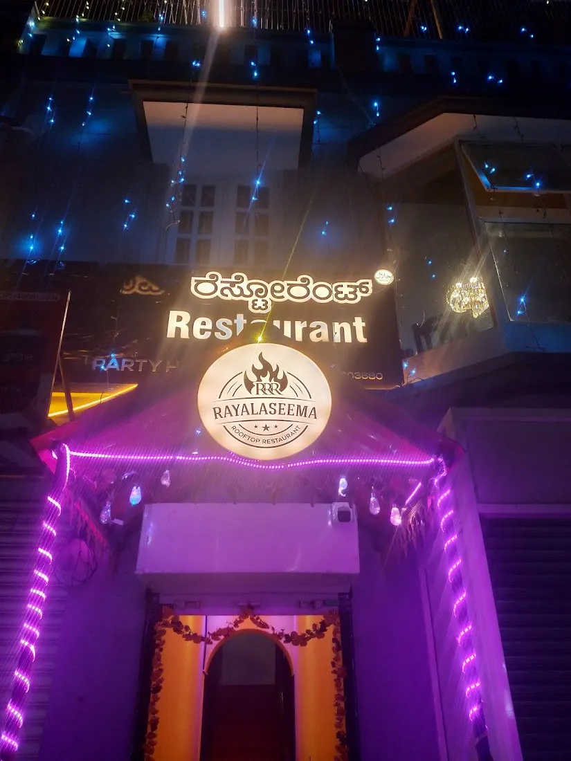 Rayalaseema Rooftop Restaurant